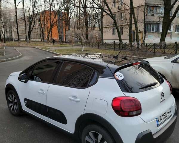 Білий Сітроен С3, об'ємом двигуна 1.2 л та пробігом 188 тис. км за 8400 $, фото 7 на Automoto.ua