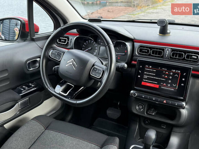 Ситроен С3 2019 в Днепре (Днепропетровске) на Automoto.ua Белый Ситроен С3, объемом двигателя 1.2 л и пробегом 47 тыс. км за 14500 $, фото 48 на Automoto.ua
