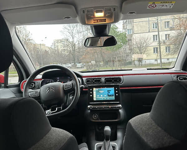 Белый Ситроен С3, объемом двигателя 1.2 л и пробегом 28 тыс. км за 14500 $, фото 7 на Automoto.ua