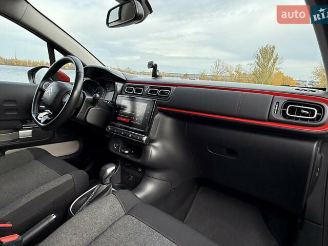 Ситроен С3 2019 в Днепре (Днепропетровске) на Automoto.ua Белый Ситроен С3, объемом двигателя 1.2 л и пробегом 47 тыс. км за 14500 $, фото 19 на Automoto.ua