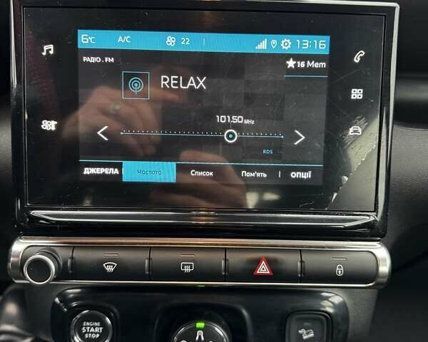 Белый Ситроен С3, объемом двигателя 1.2 л и пробегом 113 тыс. км за 13500 $, фото 9 на Automoto.ua