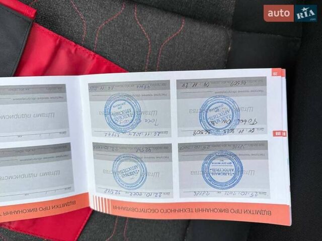 Білий Сітроен С3, об'ємом двигуна 1.2 л та пробігом 47 тис. км за 14800 $, фото 32 на Automoto.ua