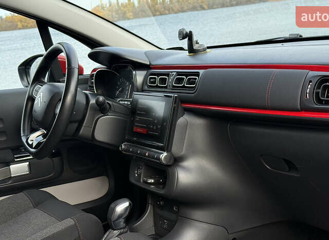 Ситроен С3 2019 в Днепре (Днепропетровске) на Automoto.ua Белый Ситроен С3, объемом двигателя 1.2 л и пробегом 47 тыс. км за 14500 $, фото 17 на Automoto.ua