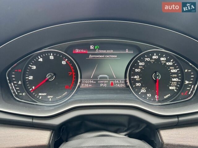 Белый Ситроен С3, объемом двигателя 1.2 л и пробегом 54 тыс. км за 14990 $, фото 1 на Automoto.ua