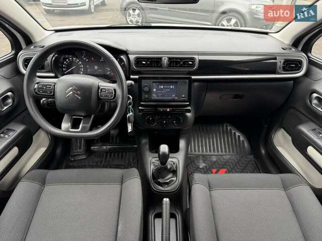 Белый Ситроен С3, объемом двигателя 1.2 л и пробегом 70 тыс. км за 11299 $, фото 1 на Automoto.ua