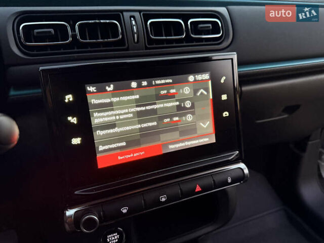 Белый Ситроен С3, объемом двигателя 1.2 л и пробегом 36 тыс. км за 14500 $, фото 24 на Automoto.ua