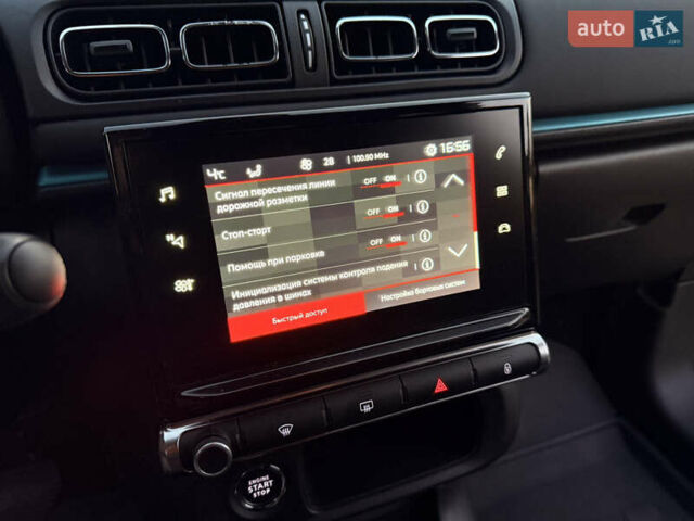 Белый Ситроен С3, объемом двигателя 1.2 л и пробегом 36 тыс. км за 14500 $, фото 25 на Automoto.ua