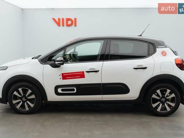 Сітроен С3 2023 у Києві на Automoto.ua Білий Сітроен С3, об'ємом двигуна 1.2 л та пробігом 11 тис. км за 18127 $, фото 5 на Automoto.ua