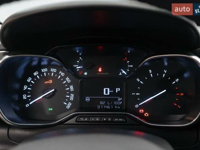 Сітроен С3 2023 у Києві на Automoto.ua Білий Сітроен С3, об'ємом двигуна 1.2 л та пробігом 11 тис. км за 18127 $, фото 11 на Automoto.ua