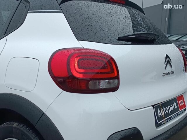 Білий Сітроен С3, об'ємом двигуна 1.2 л та пробігом 94 тис. км за 11550 $, фото 7 на Automoto.ua