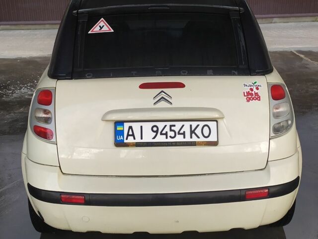 Бежевий Сітроен С3, об'ємом двигуна 0 л та пробігом 1 тис. км за 4555 $, фото 2 на Automoto.ua
