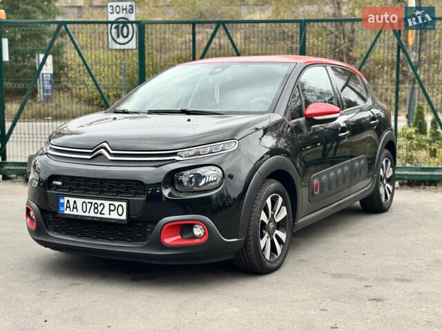 Черный Ситроен С3, объемом двигателя 1.2 л и пробегом 57 тыс. км за 13200 $, фото 5 на Automoto.ua