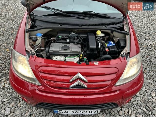 Ситроен С3 2007 в Смеле на Automoto.ua Красный Ситроен С3, объемом двигателя 1.4 л и пробегом 263 тыс. км за 3500 $, фото 18 на Automoto.ua