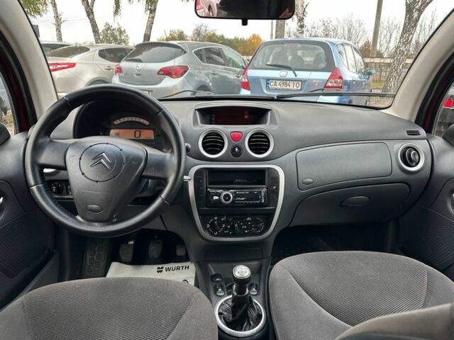 Ситроен С3 2007 в Смеле на Automoto.ua Красный Ситроен С3, объемом двигателя 1.4 л и пробегом 263 тыс. км за 3500 $, фото 7 на Automoto.ua