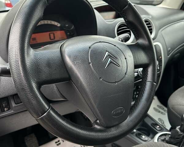 Ситроен С3 2007 в Смеле на Automoto.ua Красный Ситроен С3, объемом двигателя 1.4 л и пробегом 263 тыс. км за 3500 $, фото 20 на Automoto.ua