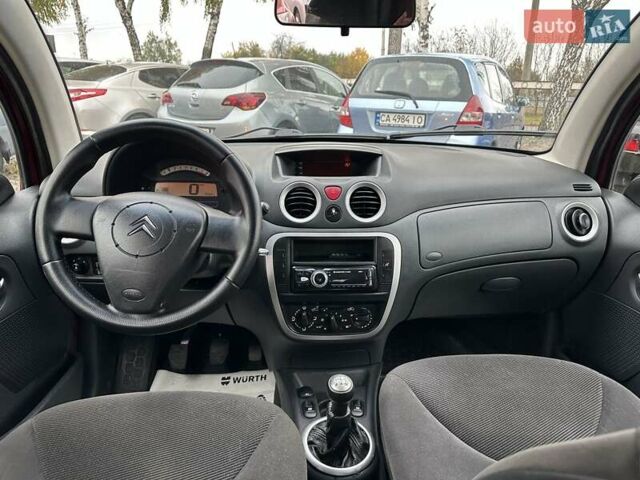 Ситроен С3 2007 в Смеле на Automoto.ua Красный Ситроен С3, объемом двигателя 1.4 л и пробегом 263 тыс. км за 3500 $, фото 14 на Automoto.ua