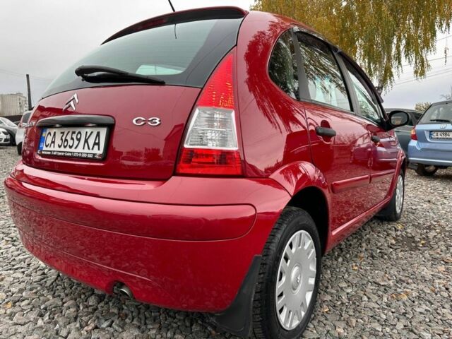 Ситроен С3 2007 в Смеле на Automoto.ua Красный Ситроен С3, объемом двигателя 1.4 л и пробегом 263 тыс. км за 3500 $, фото 2 на Automoto.ua