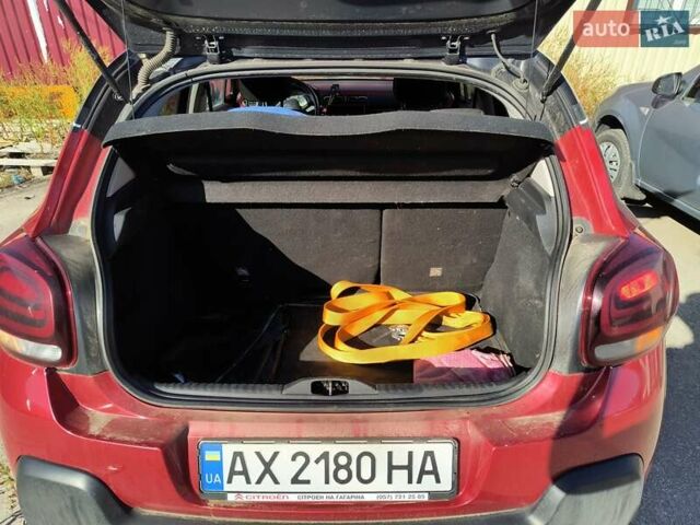 Червоний Сітроен С3, об'ємом двигуна 1.2 л та пробігом 210 тис. км за 8500 $, фото 1 на Automoto.ua