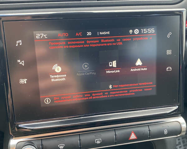 Червоний Сітроен С3, об'ємом двигуна 1.2 л та пробігом 44 тис. км за 15600 $, фото 36 на Automoto.ua