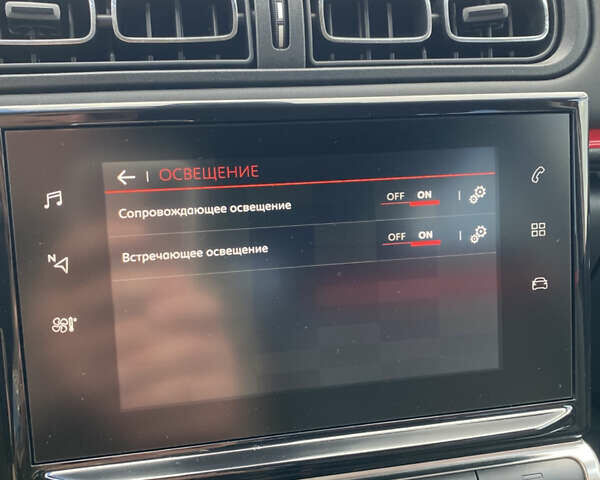 Червоний Сітроен С3, об'ємом двигуна 1.2 л та пробігом 44 тис. км за 15600 $, фото 41 на Automoto.ua
