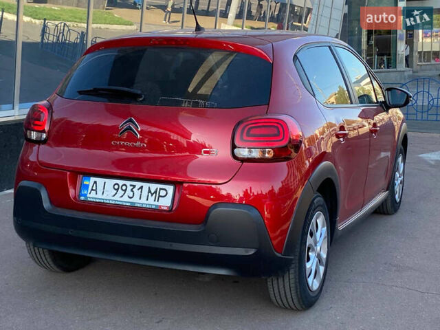 Красный Ситроен С3, объемом двигателя 1.2 л и пробегом 64 тыс. км за 13200 $, фото 3 на Automoto.ua
