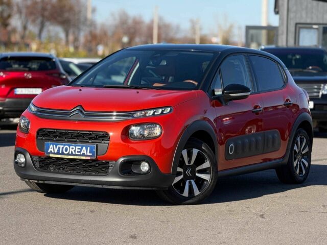 Красный Ситроен С3, объемом двигателя 1.2 л и пробегом 56 тыс. км за 15700 $, фото 1 на Automoto.ua