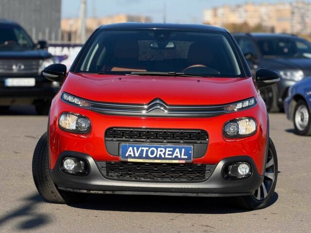 Красный Ситроен С3, объемом двигателя 1.2 л и пробегом 56 тыс. км за 15700 $, фото 2 на Automoto.ua