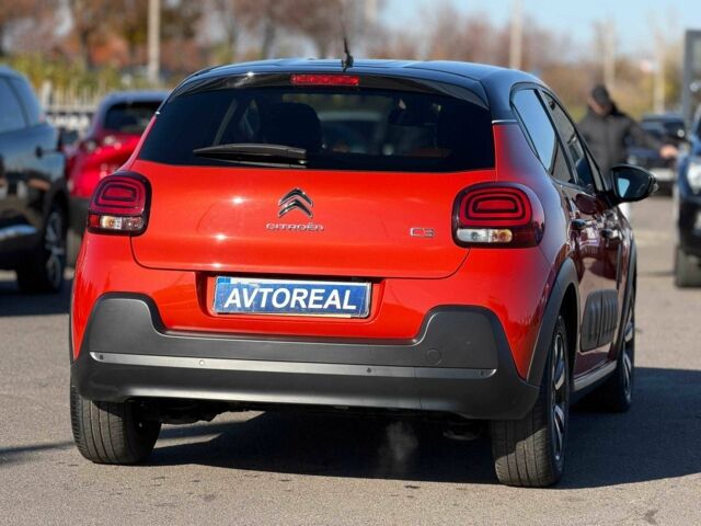 Красный Ситроен С3, объемом двигателя 1.2 л и пробегом 56 тыс. км за 15700 $, фото 6 на Automoto.ua