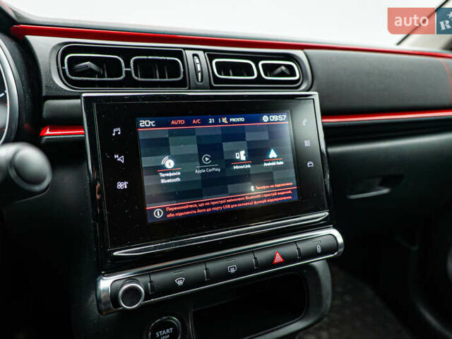 Ситроен С3, объемом двигателя 1.2 л и пробегом 131 тыс. км за 11913 $, фото 16 на Automoto.ua