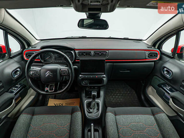 Ситроен С3, объемом двигателя 1.2 л и пробегом 131 тыс. км за 11913 $, фото 10 на Automoto.ua