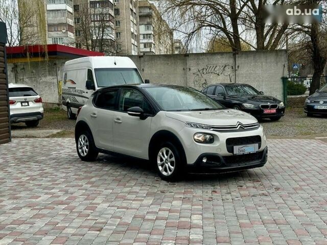 Ситроен С3, объемом двигателя 0 л и пробегом 100 тыс. км за 9999 $, фото 8 на Automoto.ua