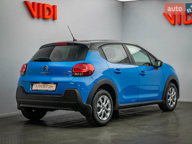 Ситроен С3, объемом двигателя 1.2 л и пробегом 8 тыс. км за 11700 $, фото 1 на Automoto.ua