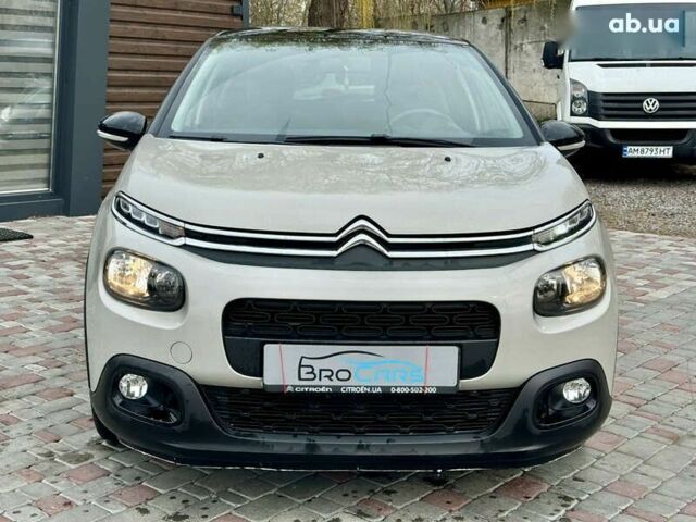 Ситроен С3, объемом двигателя 0 л и пробегом 100 тыс. км за 9999 $, фото 9 на Automoto.ua
