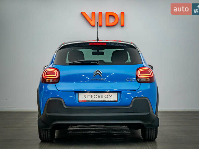 Ситроен С3, объемом двигателя 1.2 л и пробегом 8 тыс. км за 11700 $, фото 5 на Automoto.ua