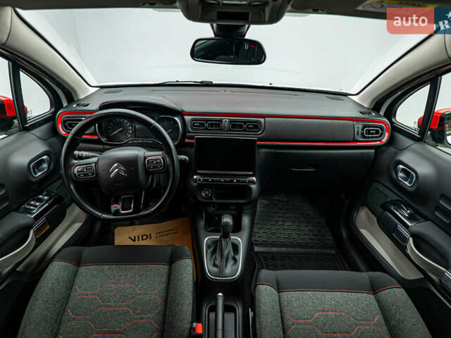 Сітроен С3, об'ємом двигуна 1.2 л та пробігом 96 тис. км за 13934 $, фото 9 на Automoto.ua