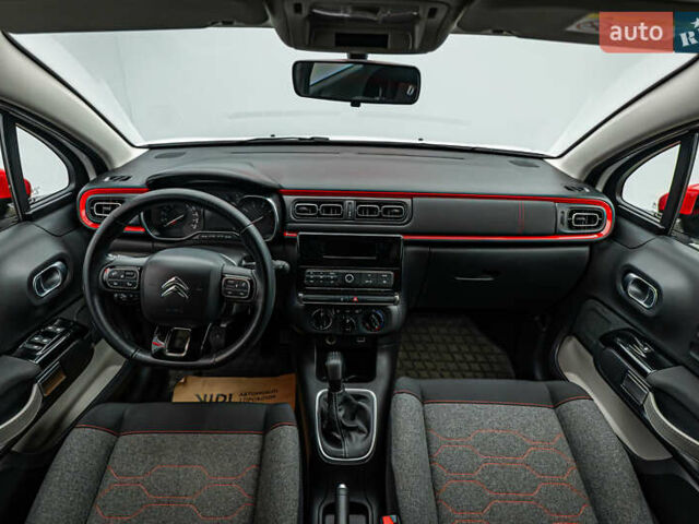 Ситроен С3 2019 в Киеве на Automoto.ua Ситроен С3, объемом двигателя 1.2 л и пробегом 23 тыс. км за 10944 $, фото 9 на Automoto.ua