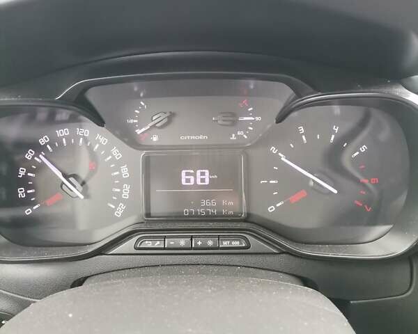 Ситроен С3, объемом двигателя 1.2 л и пробегом 71 тыс. км за 9400 $, фото 5 на Automoto.ua