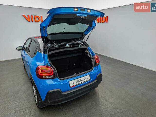 Ситроен С3, объемом двигателя 1.2 л и пробегом 8 тыс. км за 11700 $, фото 6 на Automoto.ua