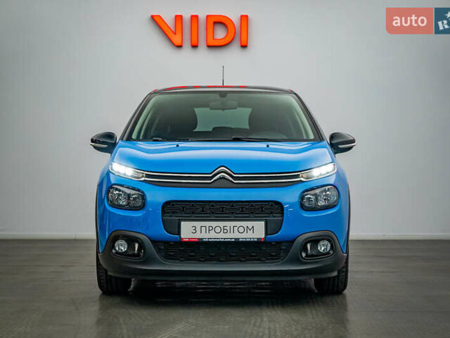 Ситроен С3, объемом двигателя 1.2 л и пробегом 8 тыс. км за 11700 $, фото 4 на Automoto.ua