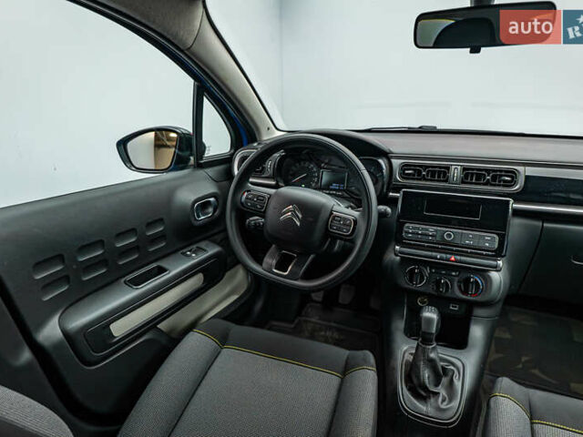Ситроен С3, объемом двигателя 1.2 л и пробегом 8 тыс. км за 11700 $, фото 10 на Automoto.ua