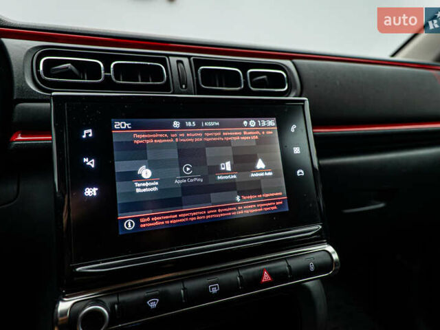 Сітроен С3, об'ємом двигуна 1.2 л та пробігом 96 тис. км за 13934 $, фото 17 на Automoto.ua