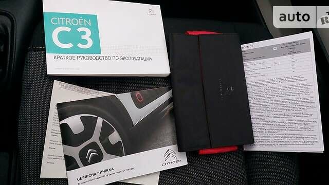 Сітроен С3, об'ємом двигуна 1.2 л та пробігом 58 тис. км за 9699 $, фото 31 на Automoto.ua