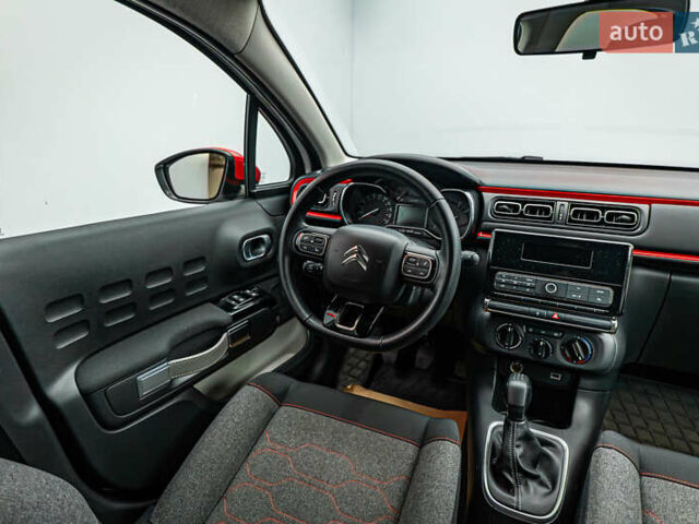 Ситроен С3 2019 в Киеве на Automoto.ua Ситроен С3, объемом двигателя 1.2 л и пробегом 23 тыс. км за 10944 $, фото 10 на Automoto.ua