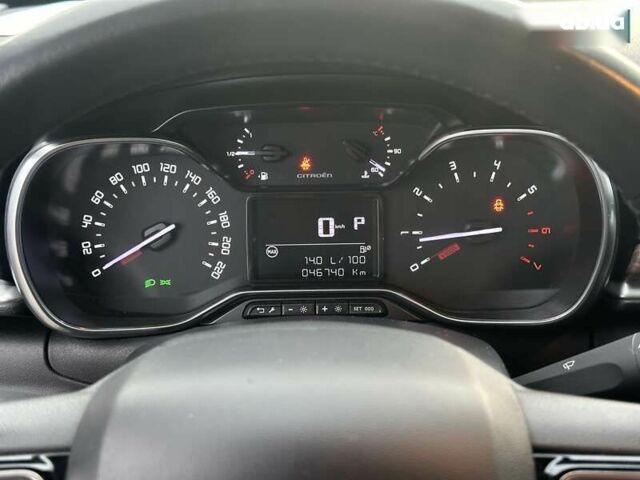 Ситроен С3, объемом двигателя 1.2 л и пробегом 47 тыс. км за 15990 $, фото 21 на Automoto.ua