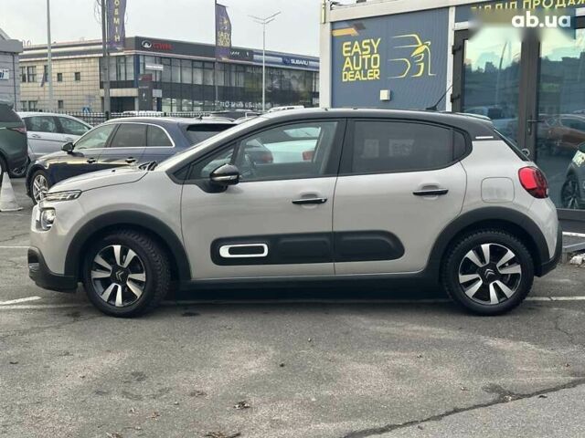 Ситроен С3, объемом двигателя 1.2 л и пробегом 47 тыс. км за 15990 $, фото 7 на Automoto.ua