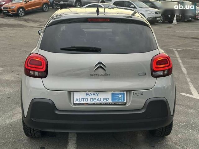 Ситроен С3, объемом двигателя 1.2 л и пробегом 47 тыс. км за 15990 $, фото 5 на Automoto.ua