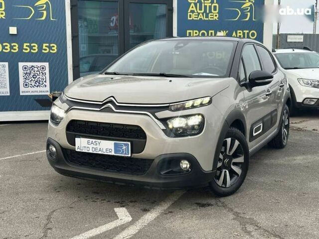 Ситроен С3, объемом двигателя 1.2 л и пробегом 47 тыс. км за 15990 $, фото 1 на Automoto.ua