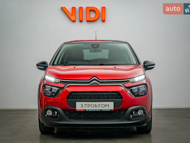 Сітроен С3, об'ємом двигуна 1.2 л та пробігом 43 тис. км за 20541 $, фото 4 на Automoto.ua