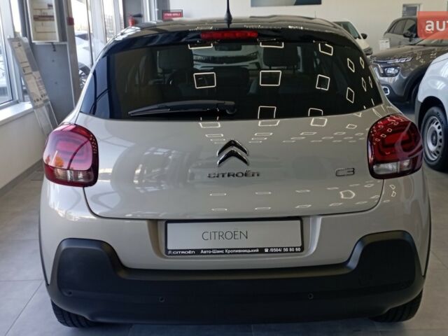 купити нове авто Сітроен С3 2024 року від офіційного дилера Авто-Шанс Сітроен фото