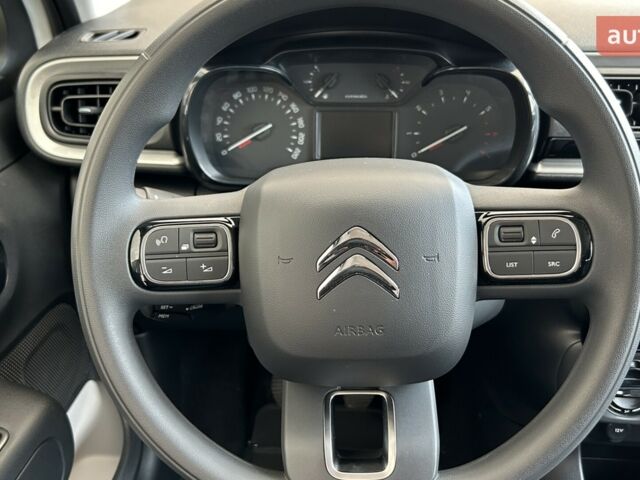 купить новое авто Ситроен С3 2024 года от официального дилера Автодрайв-Альянс Ситроен фото